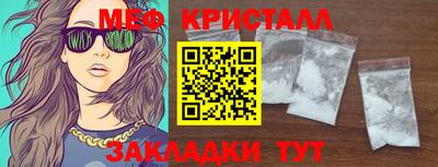 бошки Канаш