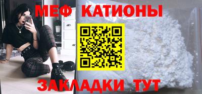 бошки Изобильный