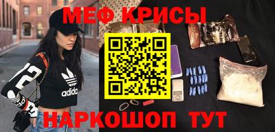 соль курить ск Ипатово