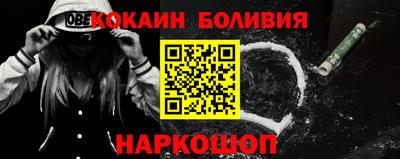 каннабис Ирбит