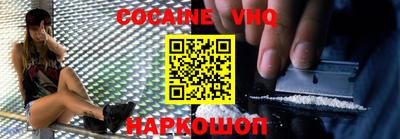 каннабис Ирбит