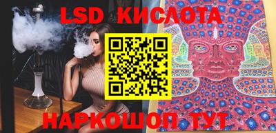 mix Камышлов