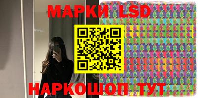бошки Изобильный