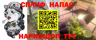 бошки Изобильный