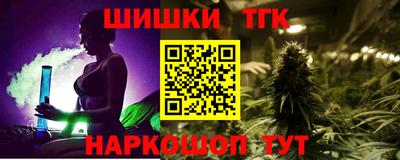 каннабис Ирбит