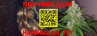 mix Камышлов