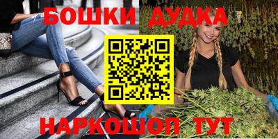 соль курить ск Ипатово
