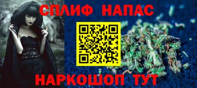 бошки Изобильный