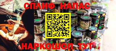 каннабис Ирбит