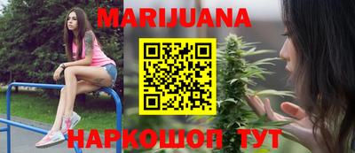 бошки Изобильный