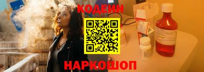 бошки Изобильный