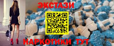 бошки Канаш