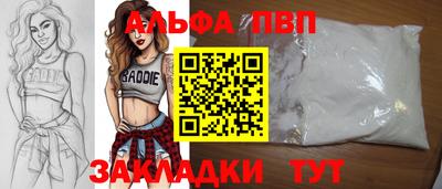 каннабис Ирбит