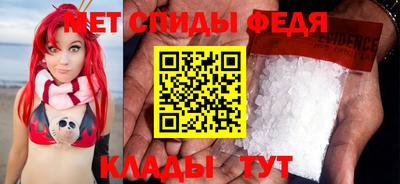 бошки Изобильный
