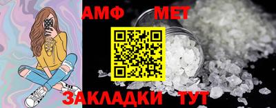 бошки Изобильный