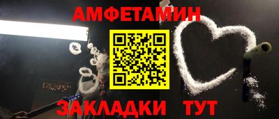 бошки Изобильный