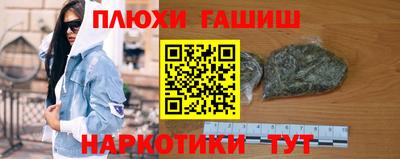mix Камышлов