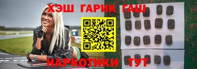 каннабис Ирбит