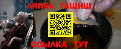 каннабис Ирбит
