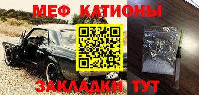 каннабис Ирбит