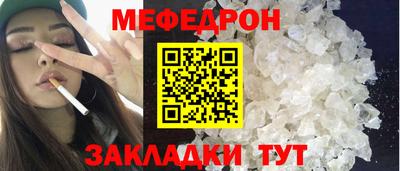 каннабис Ирбит
