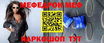 бошки Изобильный