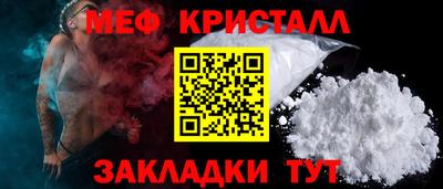 бошки Канаш