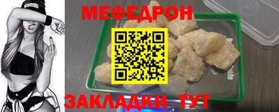 каннабис Ирбит