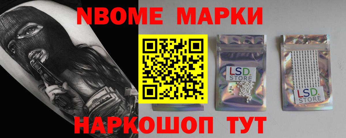 Лсд 25 экстази ecstasy  Вход с VPN  Людиново  Лсд 25 экстази кислота 